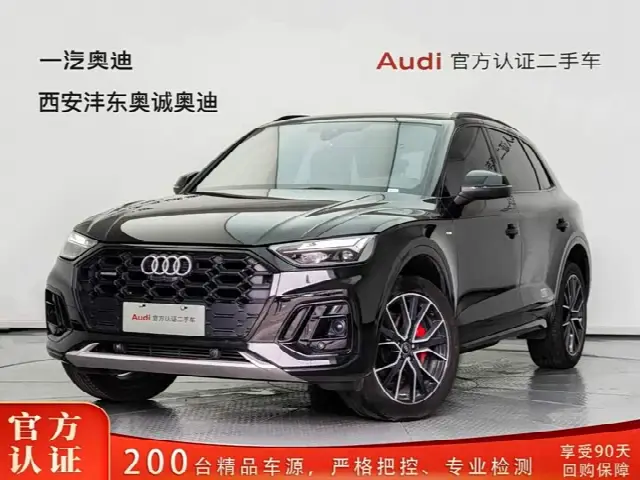 Audi Q5L 2025, 10 100 км