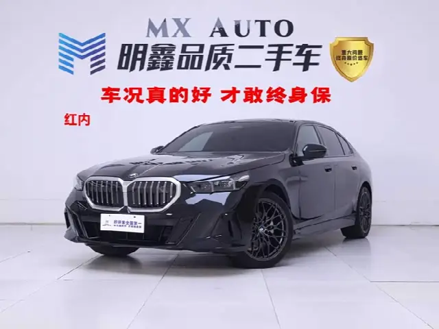 BMW 5 Series 2025, 9 100 км