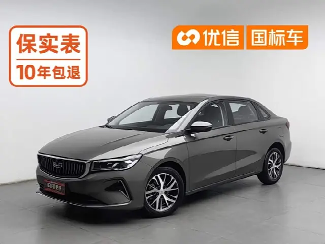 Geely Emgrand 2023, 21 200 км