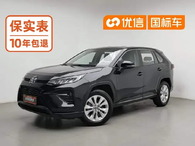 Toyota Wildlander 2022, 63 000 км