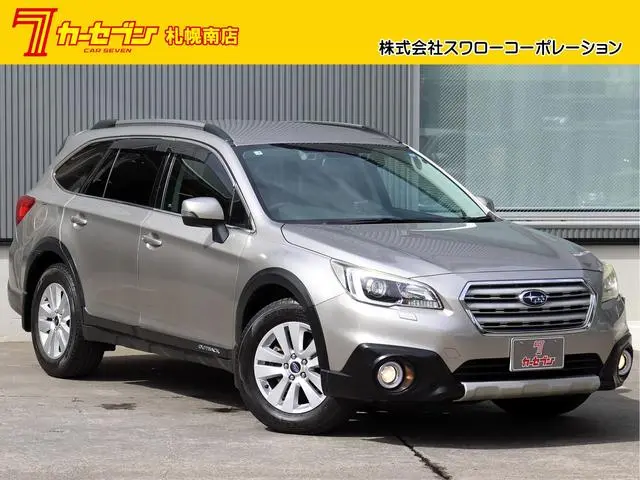 Subaru Legacy Outback 2015, арт. JP-700030198330260912002 — фото 1