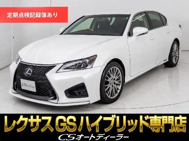 Lexus GS 2014, арт. JP-700054080530260921001 — фото 1