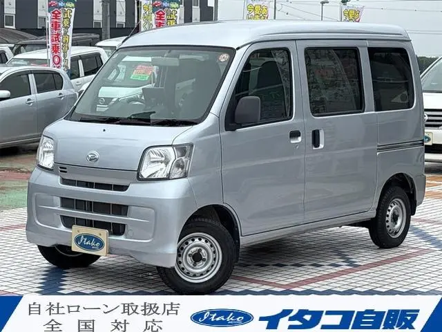 Daihatsu Hijet Cargo 2015, арт. JP-700056103730260607002 — фото 1