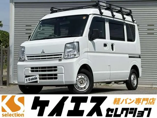 Mitsubishi Minicab Van 2020, арт. JP-700070882130260716002 — фото 1