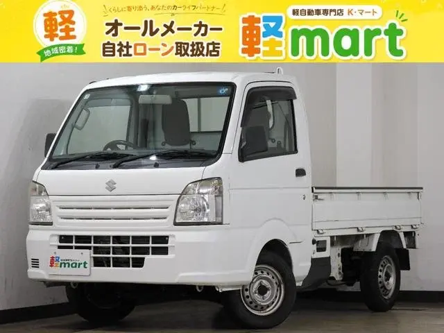Suzuki Carry Truck 2014, арт. JP-700072003430260921003 — фото 1