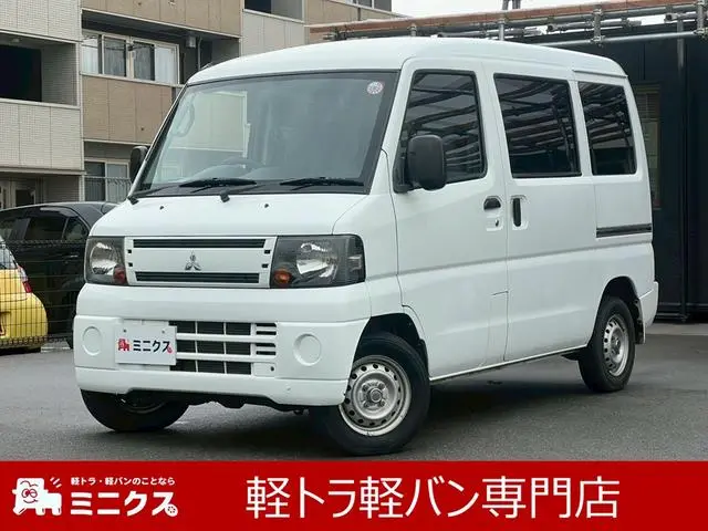Mitsubishi Minicab Van 2011, арт. JP-700100094630251224002 — фото 1