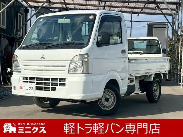 Mitsubishi Minicab Truck 2014, арт. JP-700100094630260212001 — фото 1
