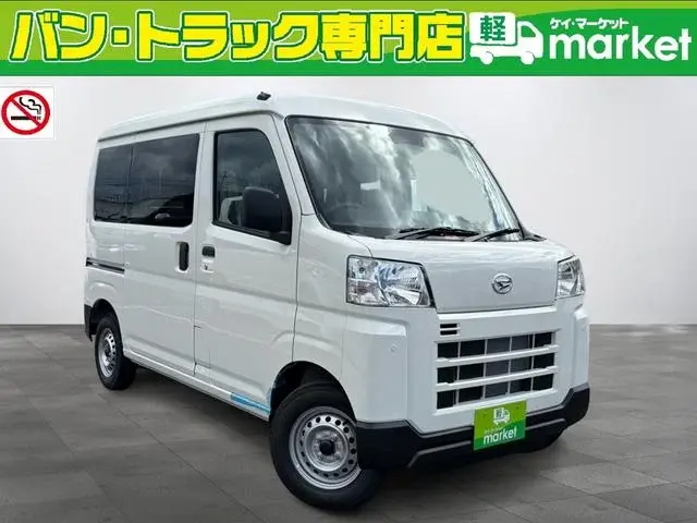 Daihatsu Hijet Cargo 2026, арт. JP-700100269730260919003 — фото 1