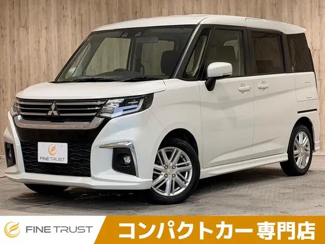 Mitsubishi Delica D:2 2022, арт. JP-988026091700208975005 — фото 1