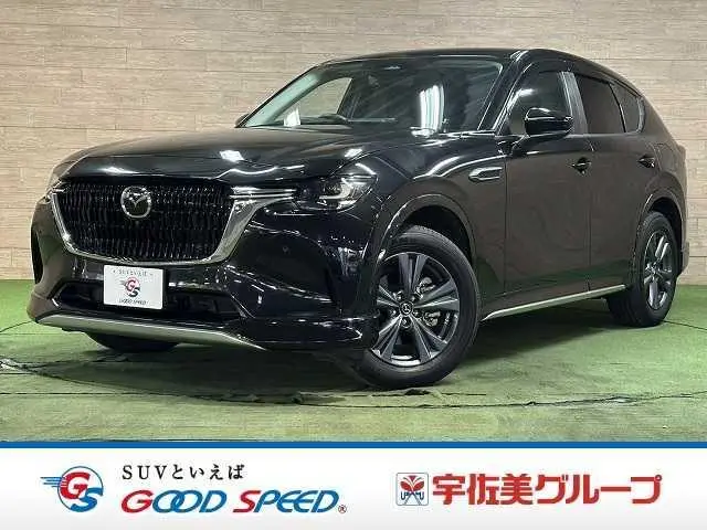 Mazda CX-60 2023, фото из объявления