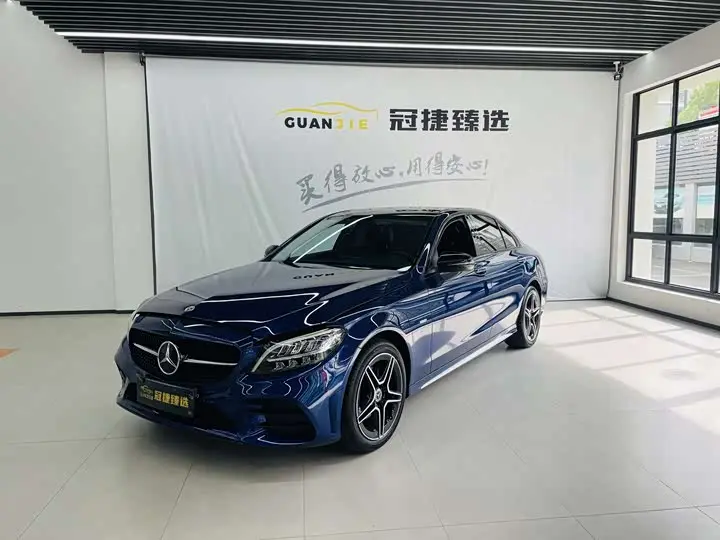 Mercedes-Benz C-Class 2021, арт. CN-1663148 — фото 1