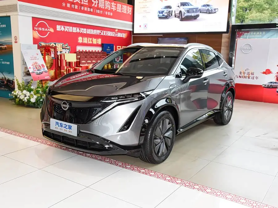 Nissan Ariya EV 2023, арт. CN-1963263 — фото 1