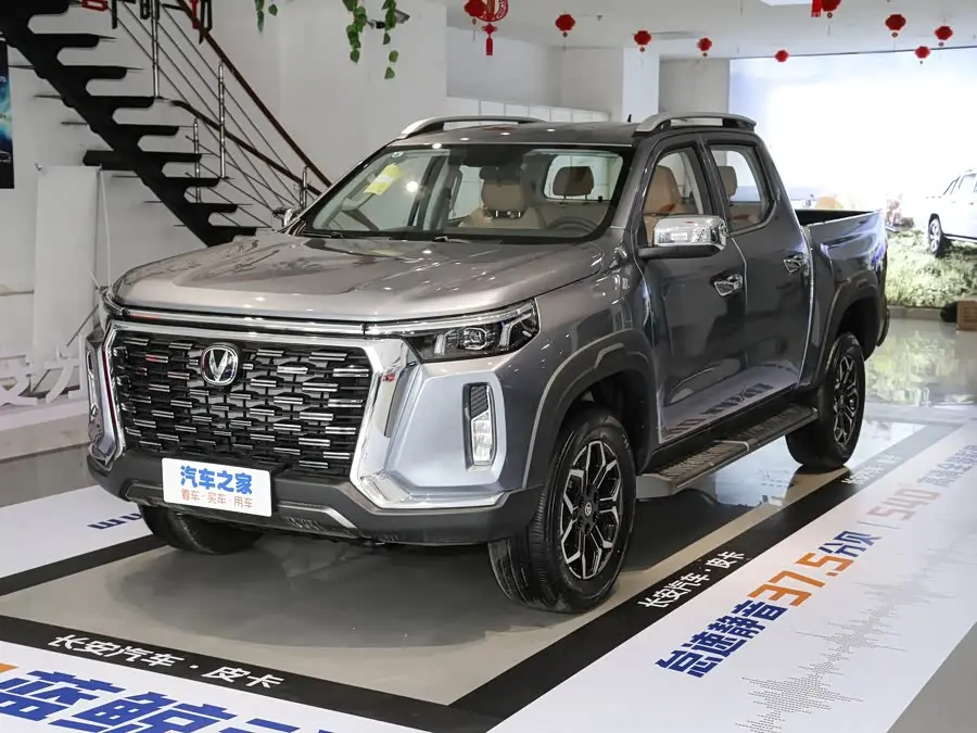 Changan Hunter Plus 2023, арт. CN-1963287 — фото 1