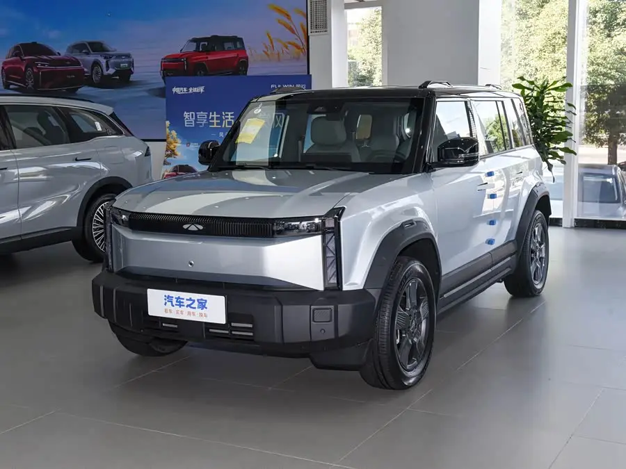 Chery Fulwin X3 2025, арт. CN-1964404 — фото 1