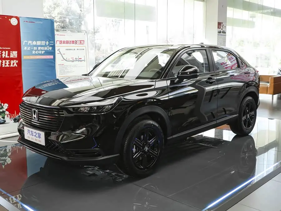 Honda Vezel 2026, арт. CN-1964468 — фото 1