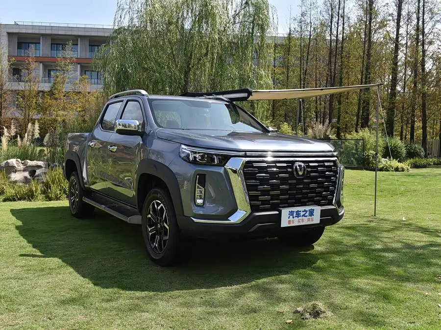 Changan Hunter Plus 2023, арт. CN-1966432 — фото 1