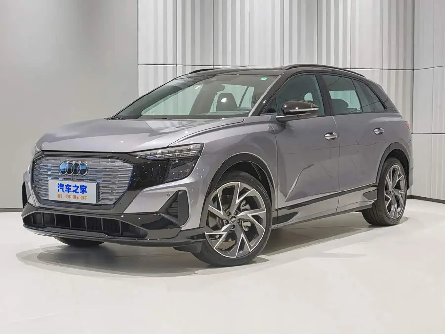 Audi Q5 e-tron 2023, арт. CN-1967270 — фото 1