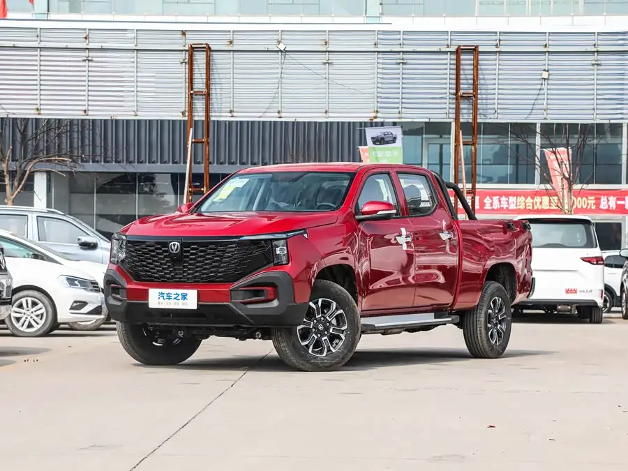 Changan Hunter Plus FL 2024, арт. CN-1968176 — фото 1