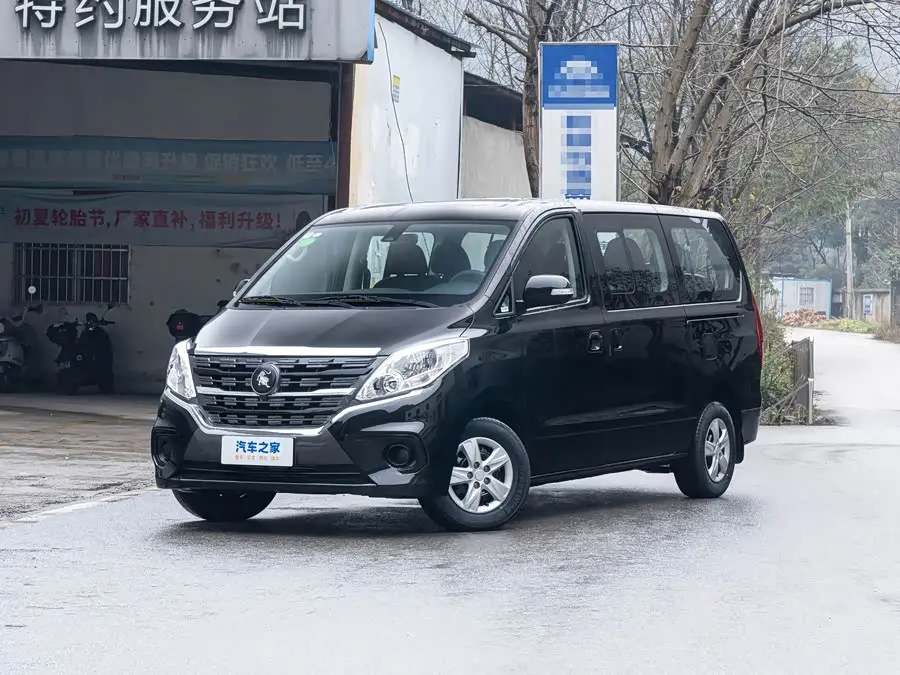 Dongfeng Forthing Lingzhi Plus 2025, арт. CN-1969683 — фото 1