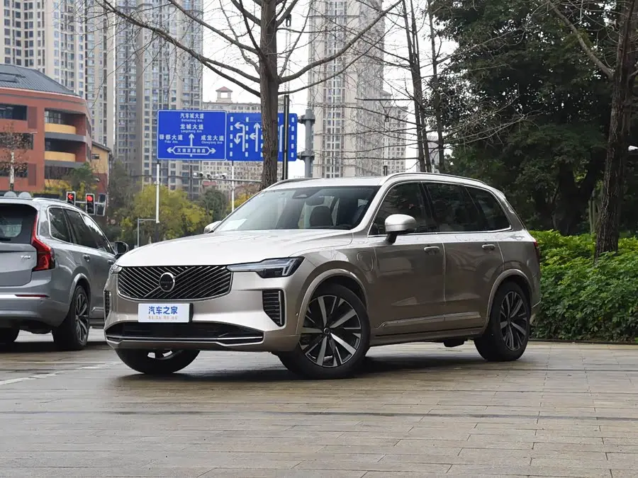 Volvo XC90 Hybrid 2026, арт. CN-1969842 — фото 1