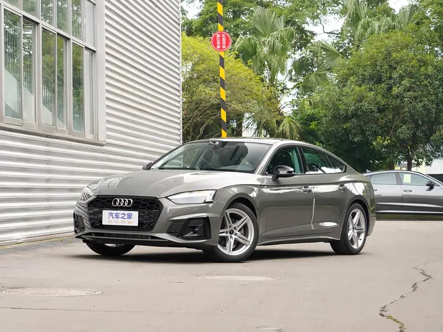 Audi A5 2025, арт. CN-1970185 — фото 1