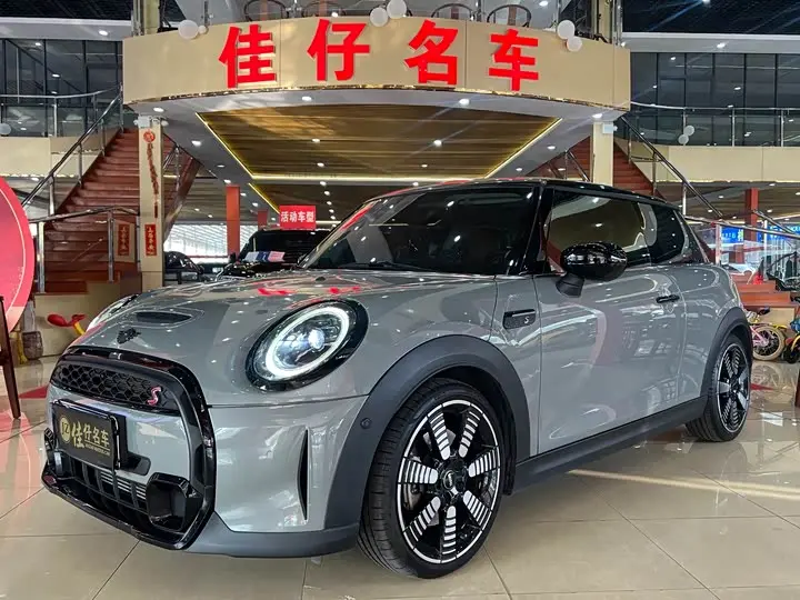 Mini Mini 2022, арт. CN-2083570 — фото 1
