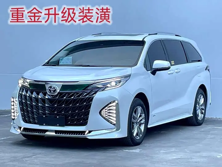 Toyota Sienna 2024, арт. CN-2197287 — фото 1