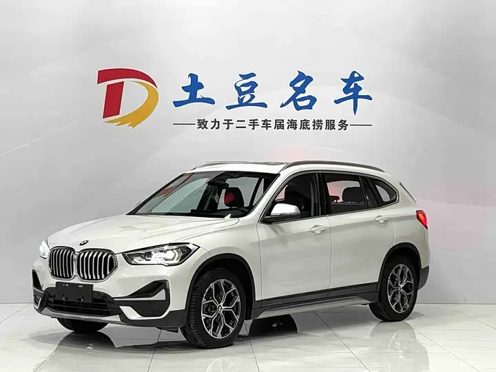 BMW X1 2022, арт. CN-2229154 — фото 1