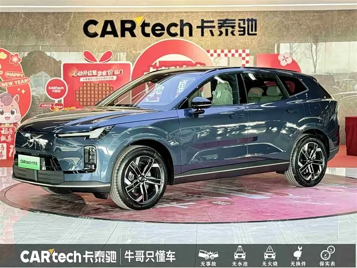 Volvo XC70 Hybrid 2026, арт. CN-2309882 — фото 1