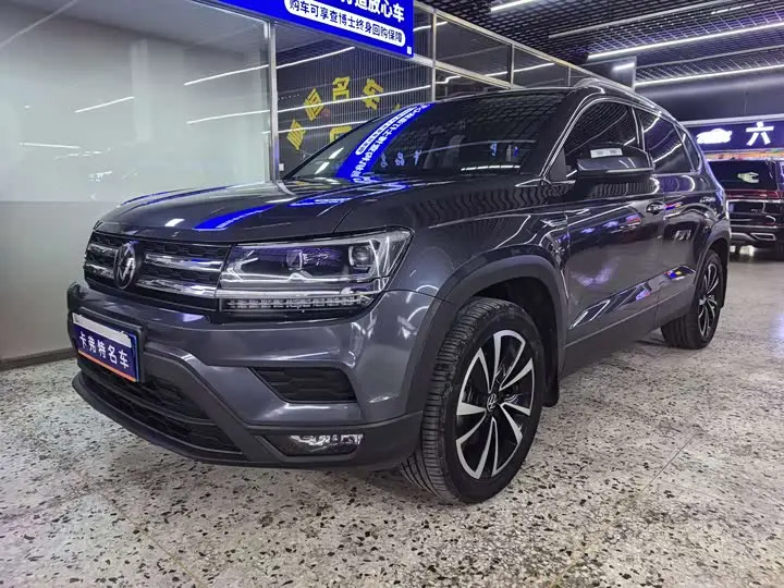Volkswagen Tharu 2021, арт. CN-2321051 — фото 1