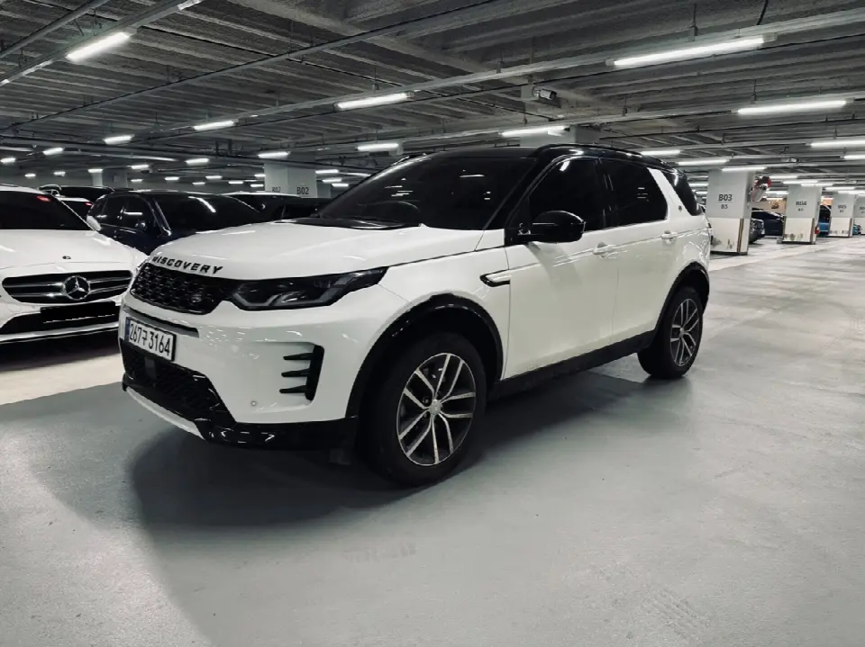 Land Rover Discovery Sport 2020, арт. KR-2357123 — фото 1
