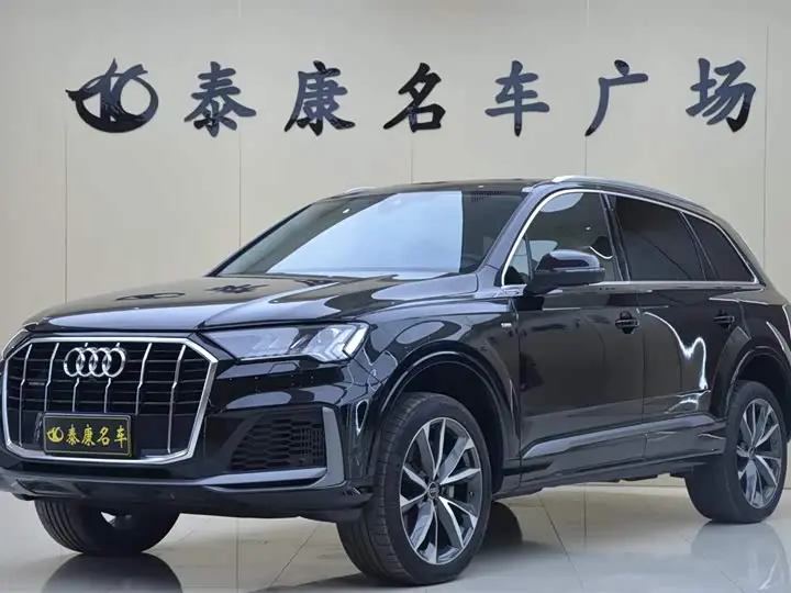 Audi Q7 2023, арт. CN-23671 — фото 1