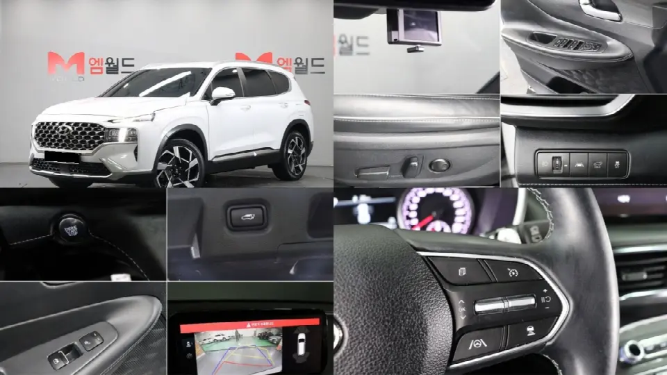 Hyundai Santa Fe 2020, арт. KR-2408620 — фото 1