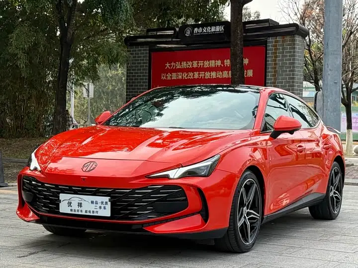MG Motor 7 2023, арт. CN-2421145 — фото 1