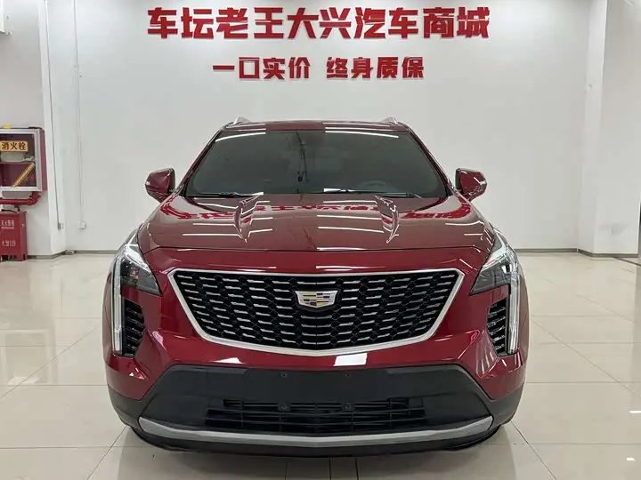 Cadillac XT4 2022, арт. CN-2438977 — фото 1