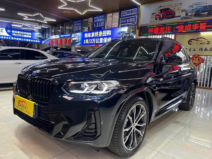 BMW X3 2023, арт. CN-2454847 — фото 1