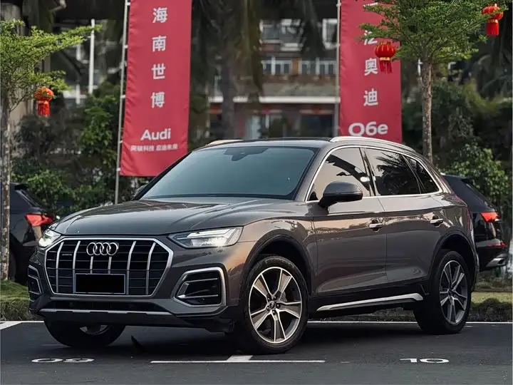 Audi Q5L 2022, арт. CN-2496714 — фото 1