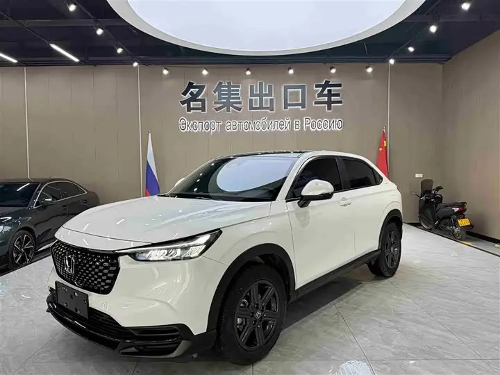 Honda XR-V 2023, арт. CN-2512503 — фото 1
