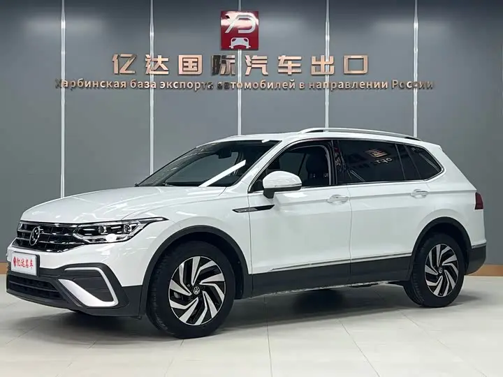 Volkswagen Tiguan L Pro 2023, арт. CN-2525508 — фото 1