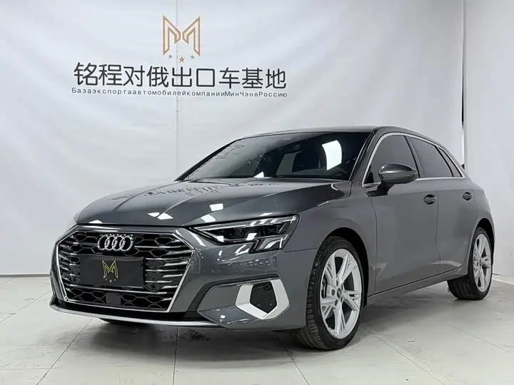 Audi A3 2022, арт. CN-2545969 — фото 1