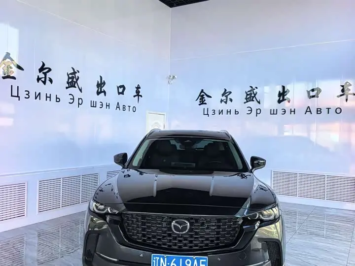 Mazda CX-50 2023, арт. CN-2551229 — фото 1