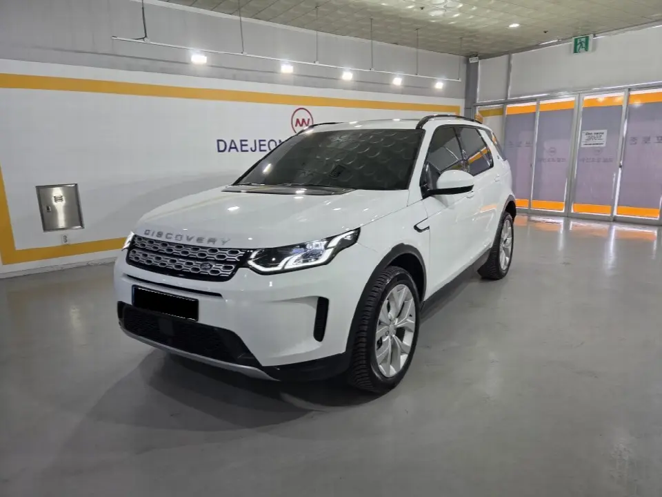 Land Rover Discovery Sport 2020, арт. KR-2553724 — фото 1