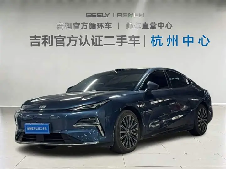 Geely Galaxy Starshine 8 EM-i 2025, арт. CN-2569997 — фото 1
