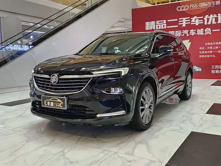 Buick Enclave 2022, арт. CN-2571663 — фото 1