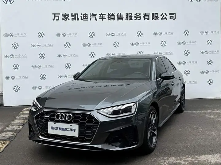 Audi A4L 2024, арт. CN-2572811 — фото 1