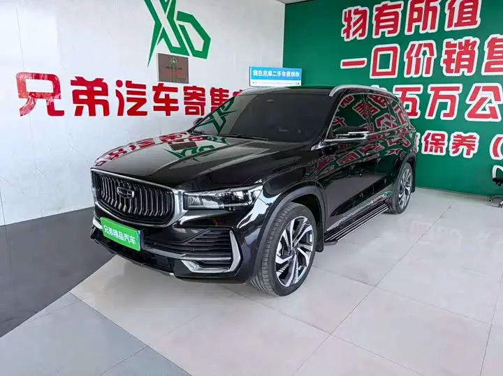 Geely Monjaro 2021, арт. CN-2572913 — фото 1