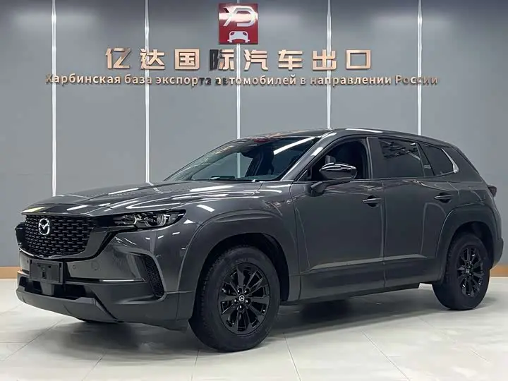 Mazda CX-50 2023, арт. CN-2580454 — фото 1