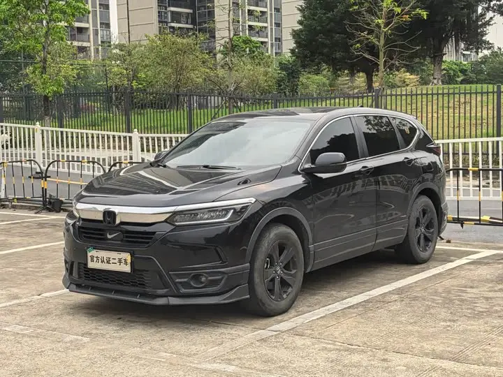 Honda Breeze 2021, арт. CN-2586892 — фото 1
