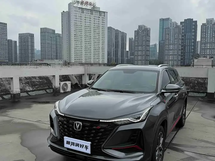 Changan CS75 Plus 2022, арт. CN-2615528 — фото 1
