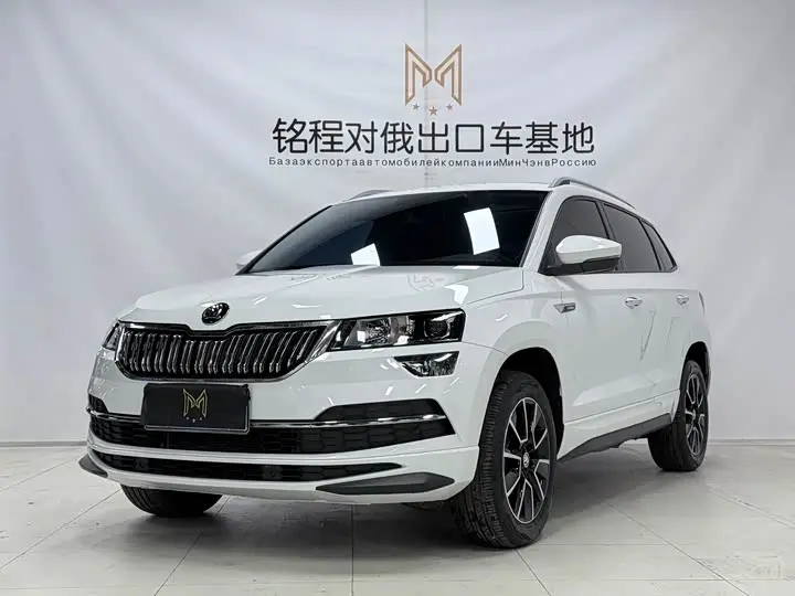Skoda Karoq 2023, арт. CN-2616321 — фото 1